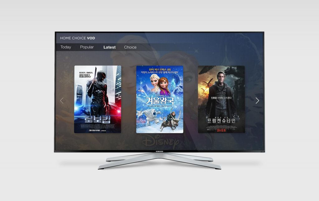 Home Choice VOD Web App. 홈초이스 VOD 웹 앱 by Creative Band 크리에이티브 밴드